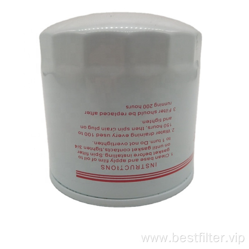 Oil Filter 4B3-G.430000 for Diesel Engine